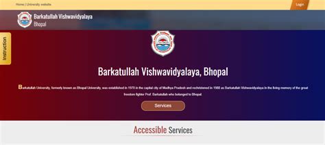 mp online barkatullah university.